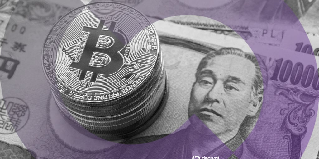 La plus grande société de trésorerie Bitcoin du Japon vient de lever 137 millions de dollars pour acquérir encore plus de BTC !