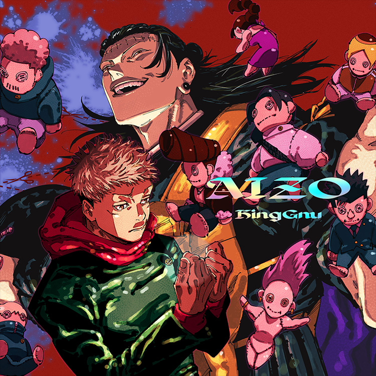 Jujutsu Kaisen Saison 3