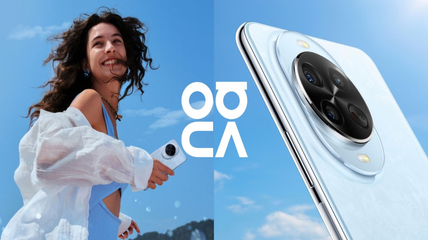 Le nouveau HUAWEI nova 14 Pro, offrant un excellent rapport qualité-prix.