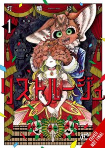 List Rouge Vol. 1
