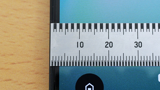 Bouton de volume