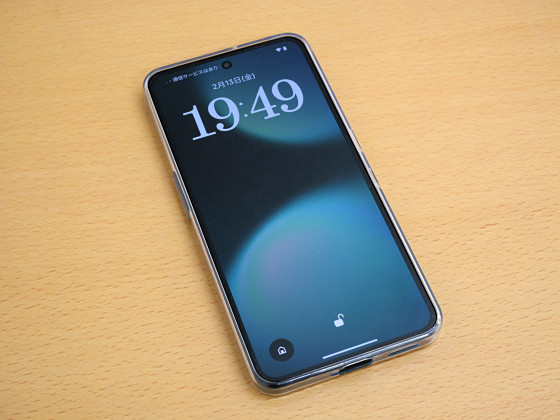Coque sur le téléphone