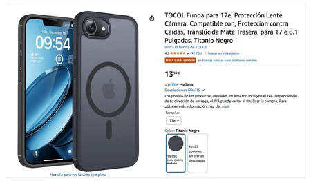 Magsafe 17e