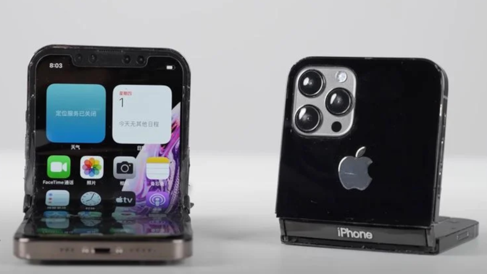 iPhone flip potentiel render