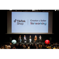 Lancement d'un événement inédit au Japon : Une rencontre dynamique entre 60+ vendeurs et 240+ créateurs pour stimuler la collaboration TikTok !