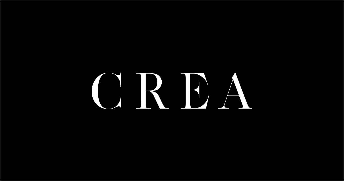 Lancement fracassant : le baume démaquillant Black Repair en édition limitée s'est arraché en un temps record !