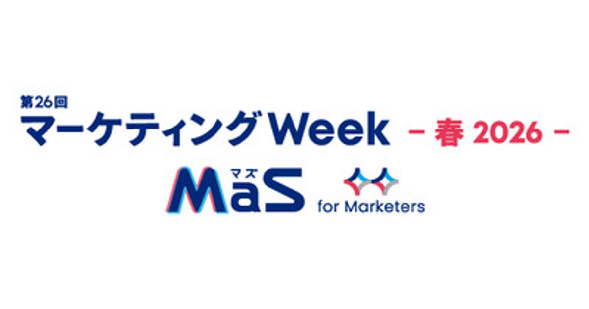 TikTok Shop Japan dévoile sa présence au 26e Marketing Week Printemps 2026 !