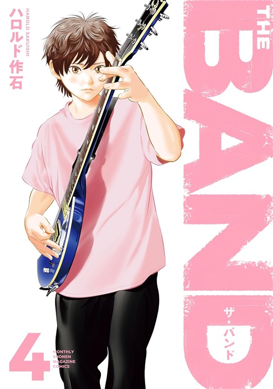 ＴＨＥ ＢＡＮＤ