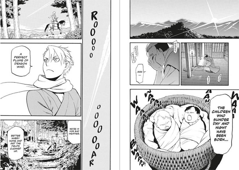 Extrait du manga Daemons of the Shadow Realm montrant Yuru et sa sœur Asa enfants.
