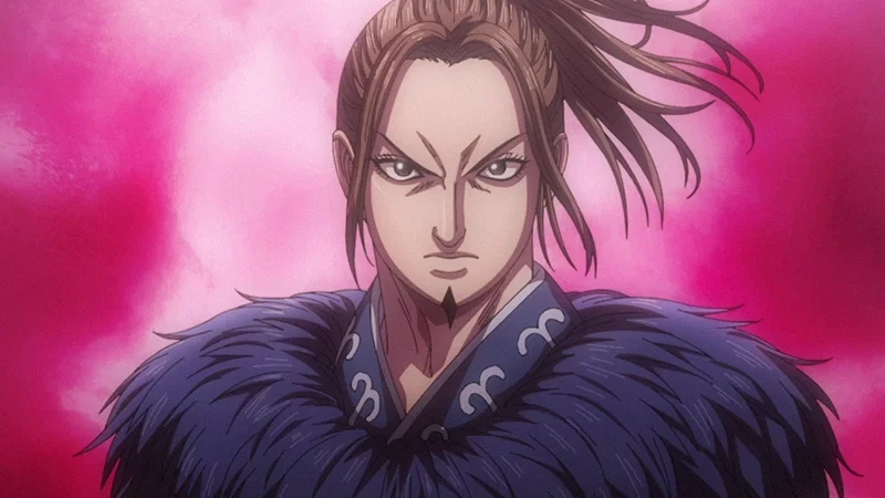 Kingdom
