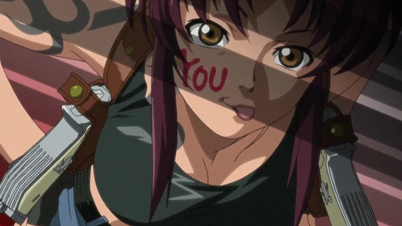 Black Lagoon