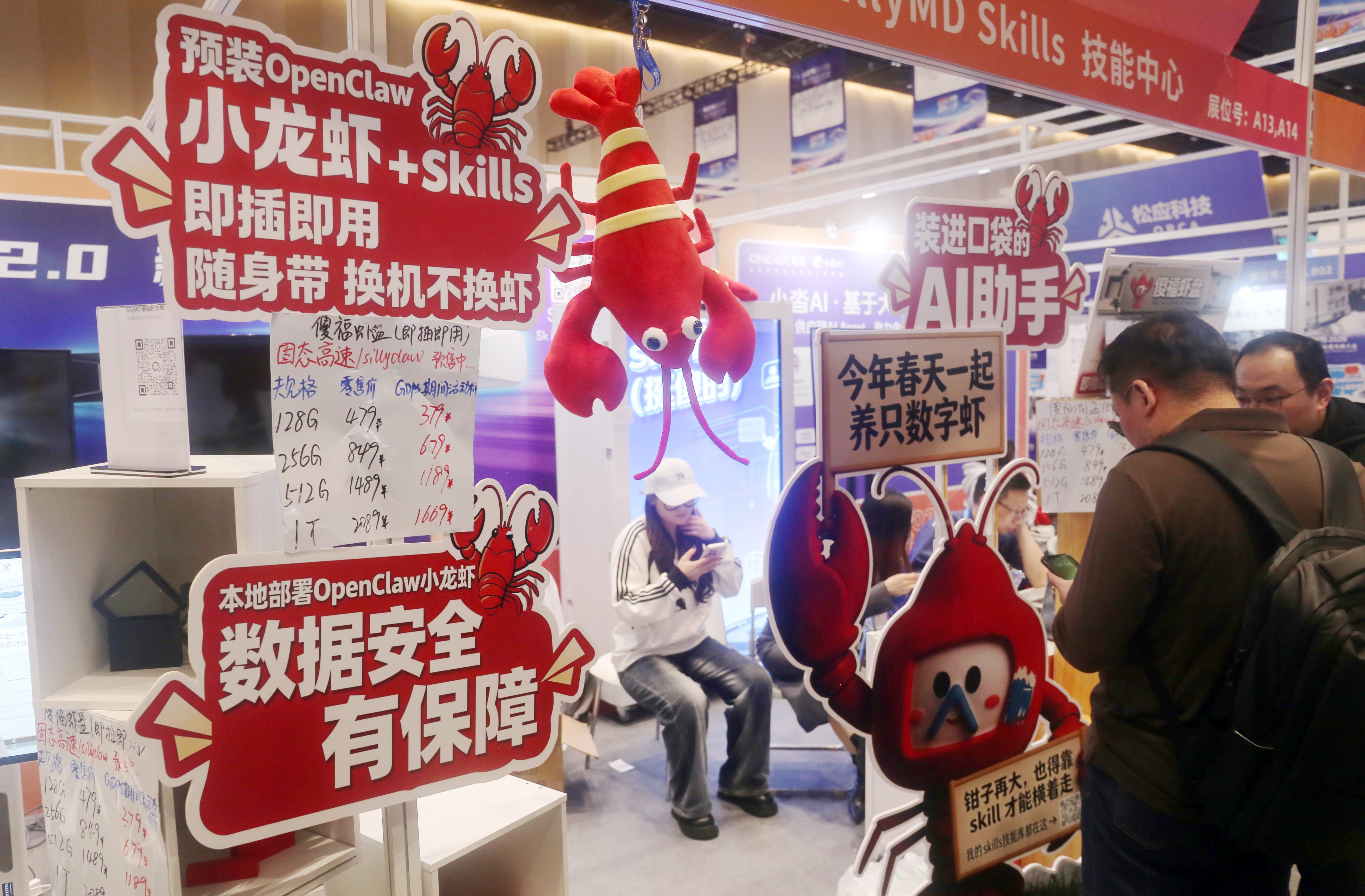 Stand OpenClaw en Chine