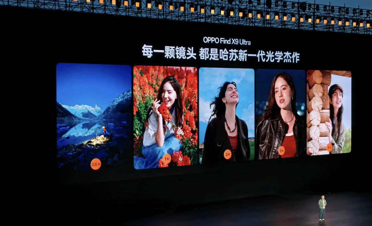 Lancement de l'OPPO Find X9 Ultra.