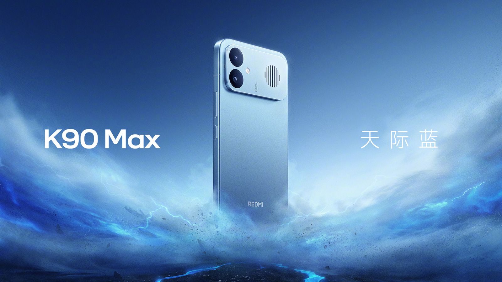 Redmi K90 Max en bleu
