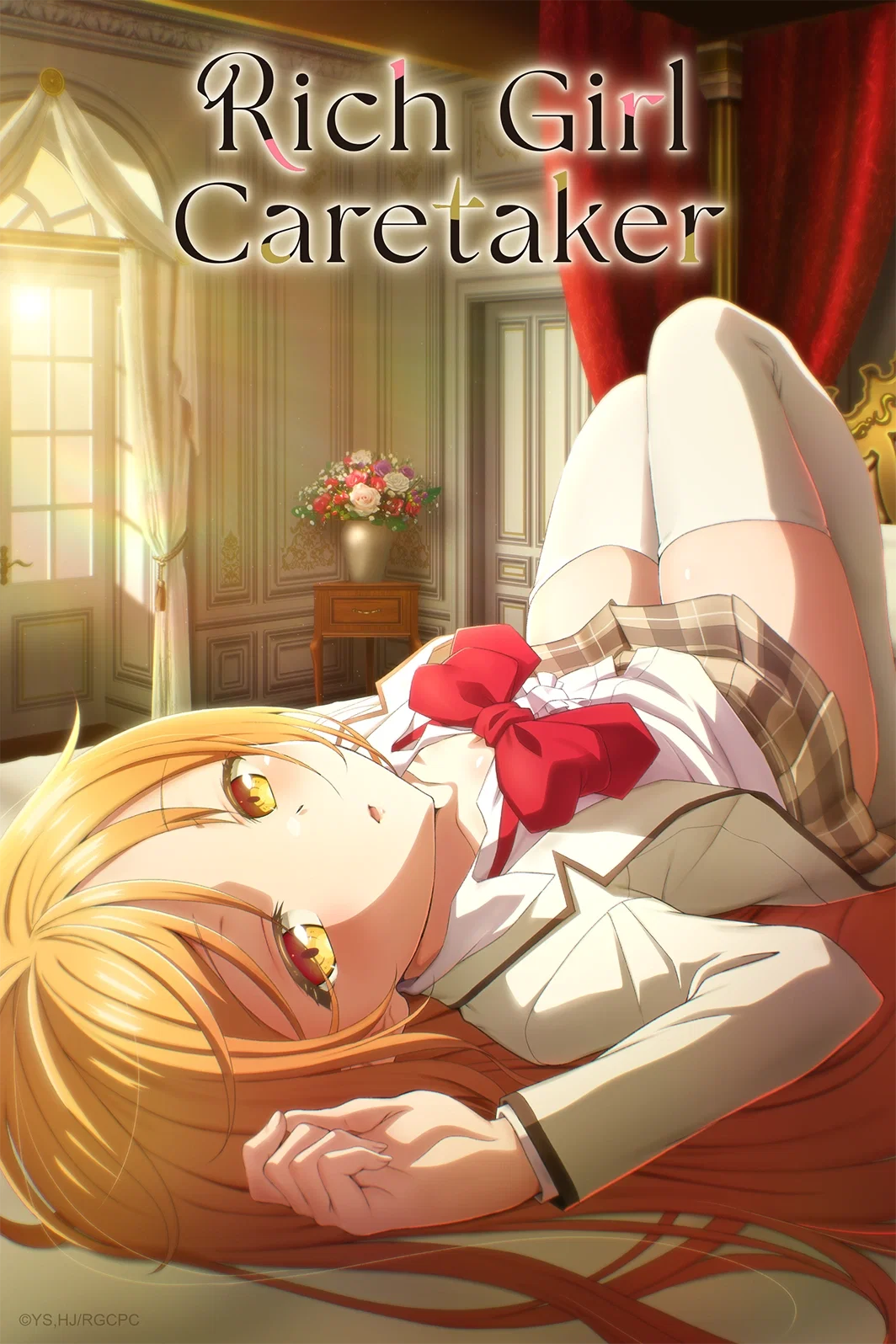 Rich Girl Caretaker