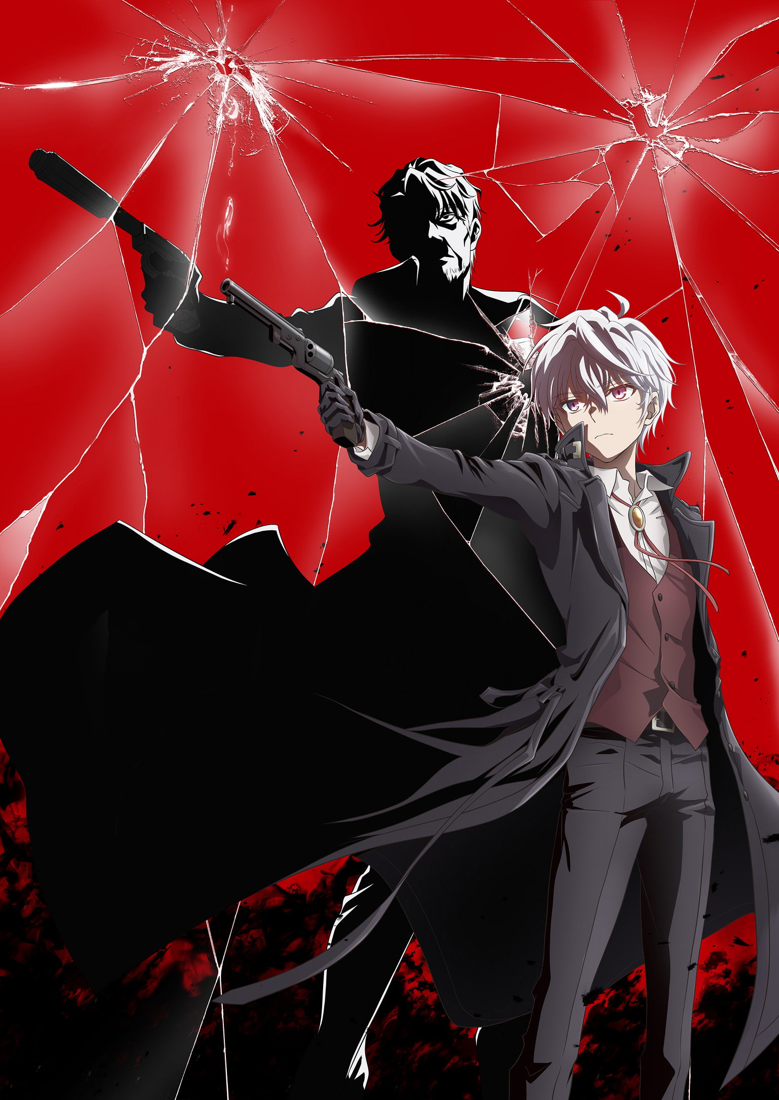 The World's Finest Assassin S2