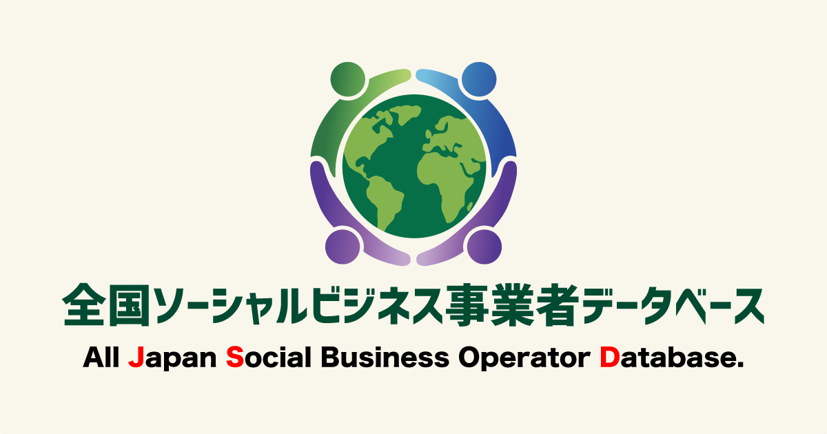 Lancement de TikTok Shop Local à Kagawa : Le 47 Marché, pilier des spécialités régionales !
