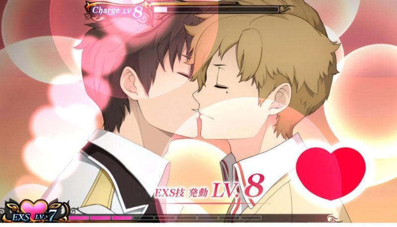 Un baiser dans le jeu Un baiser dans le jeu