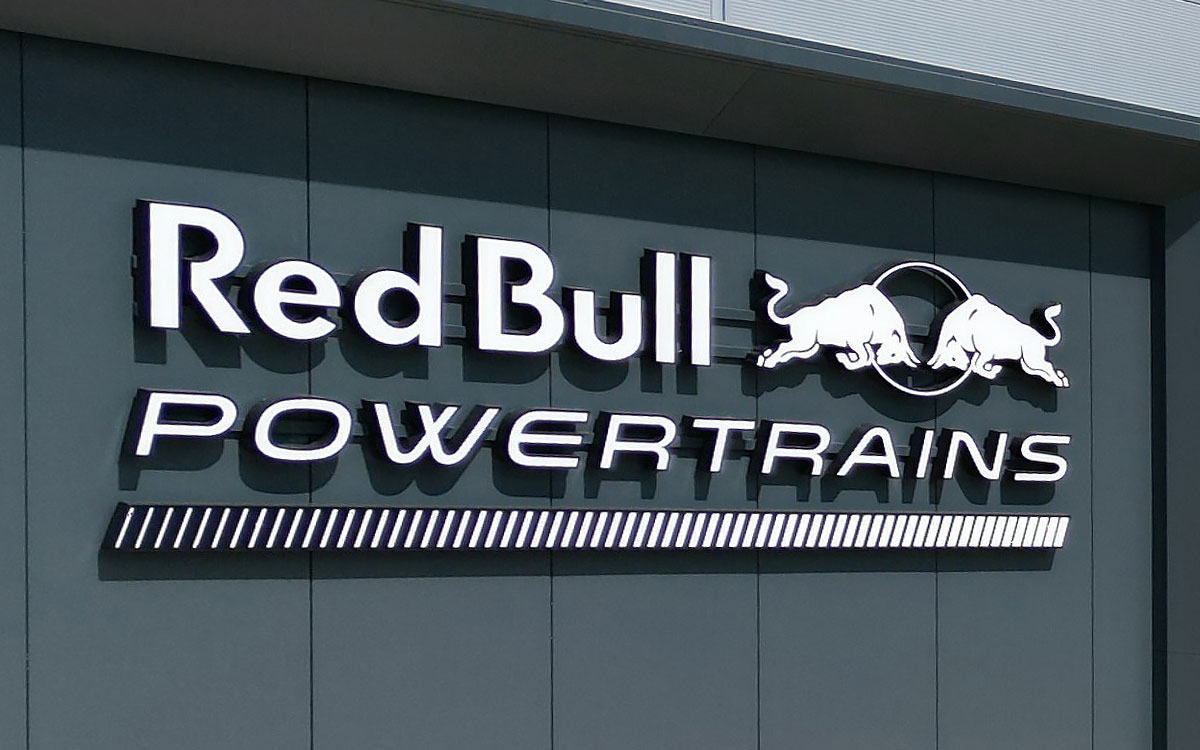 Usine Red Bull Powertrains à Milton Keynes
