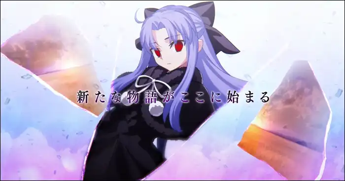 Nouveautés pour Melty Blood
