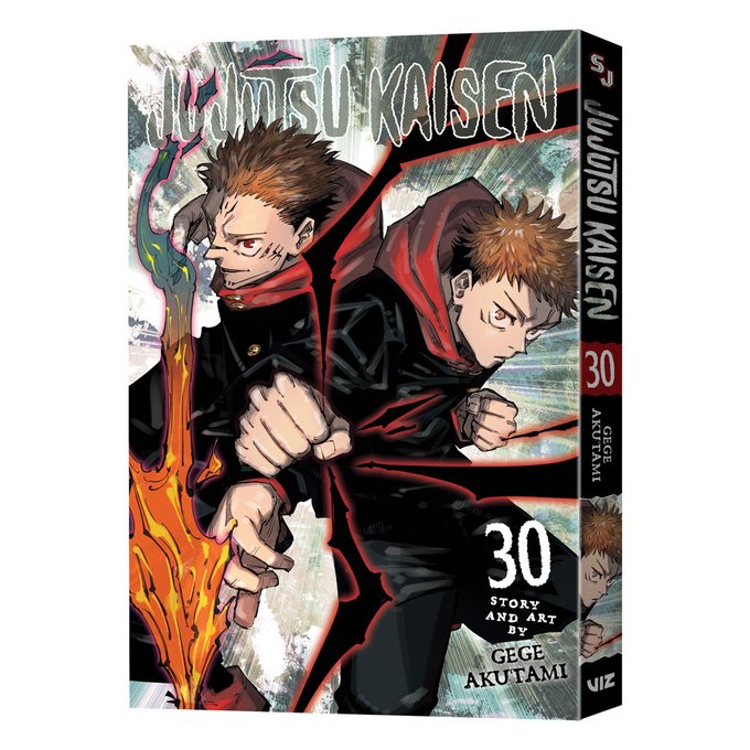Crunchyroll Exclusive