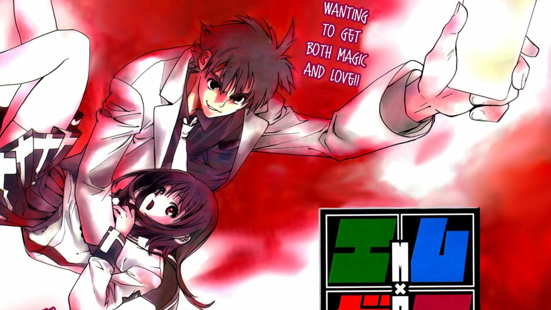 Taiga Kuzumi tenant Aika Hiiragi