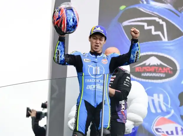 Ai Ogura