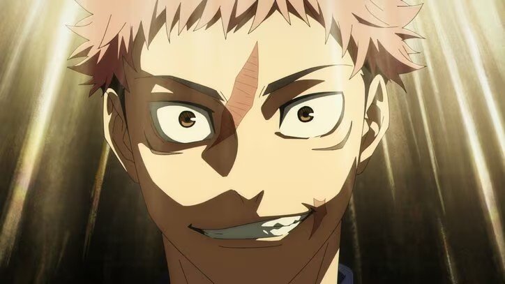Itadori est le protagoniste