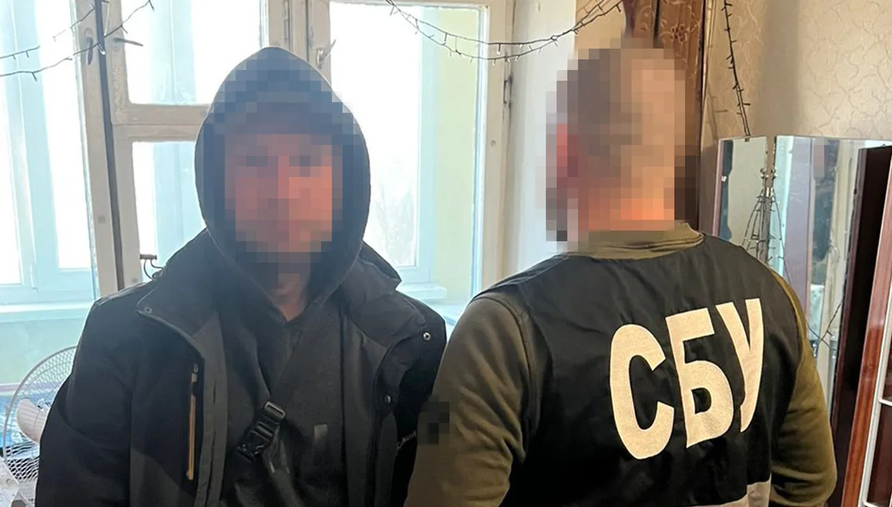 La SBU arrête trois blogueurs pour avoir "fuité" les positions de l'AFU sur TikTok et Telegram !
