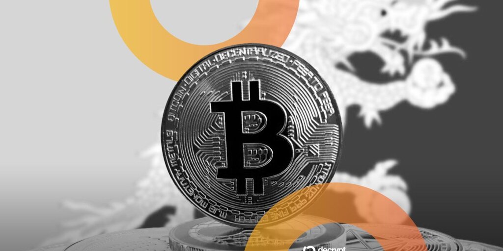 Le Bhoutan déplace 8,1 millions de dollars en Bitcoin : la tendance à la vente se poursuit !