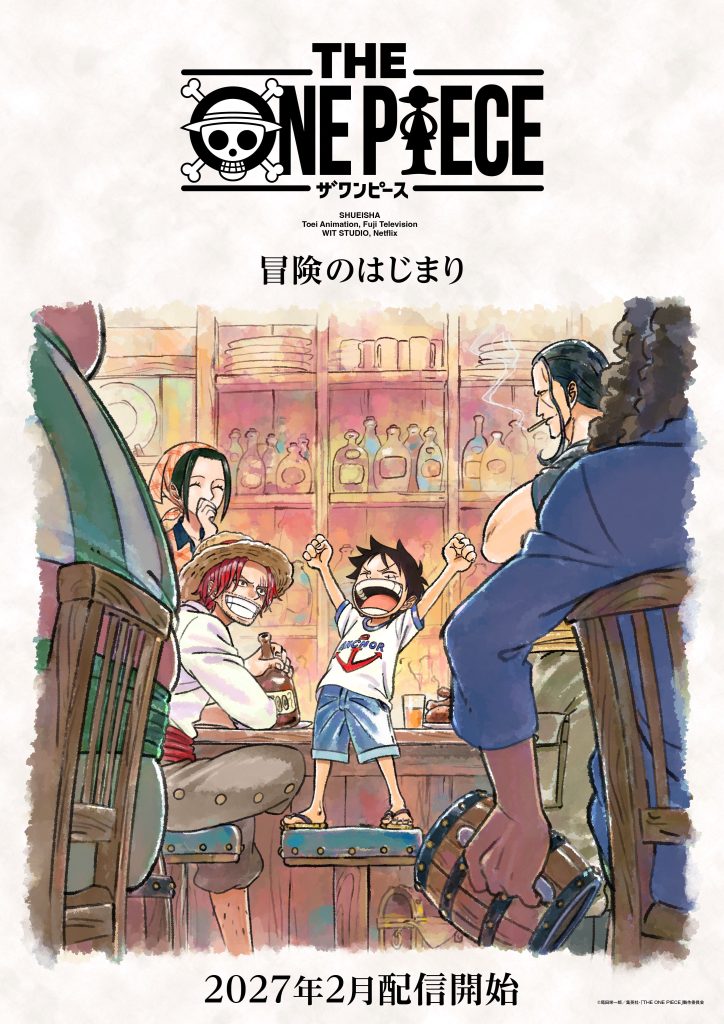 Concept Art de One Piece