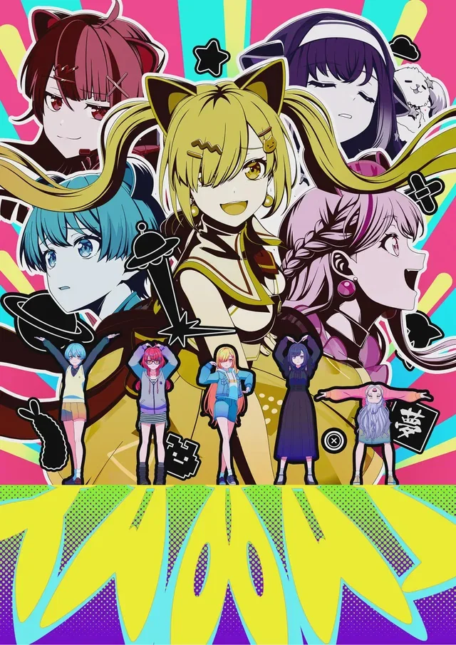 BanG Dream! YUME∞MITA KV