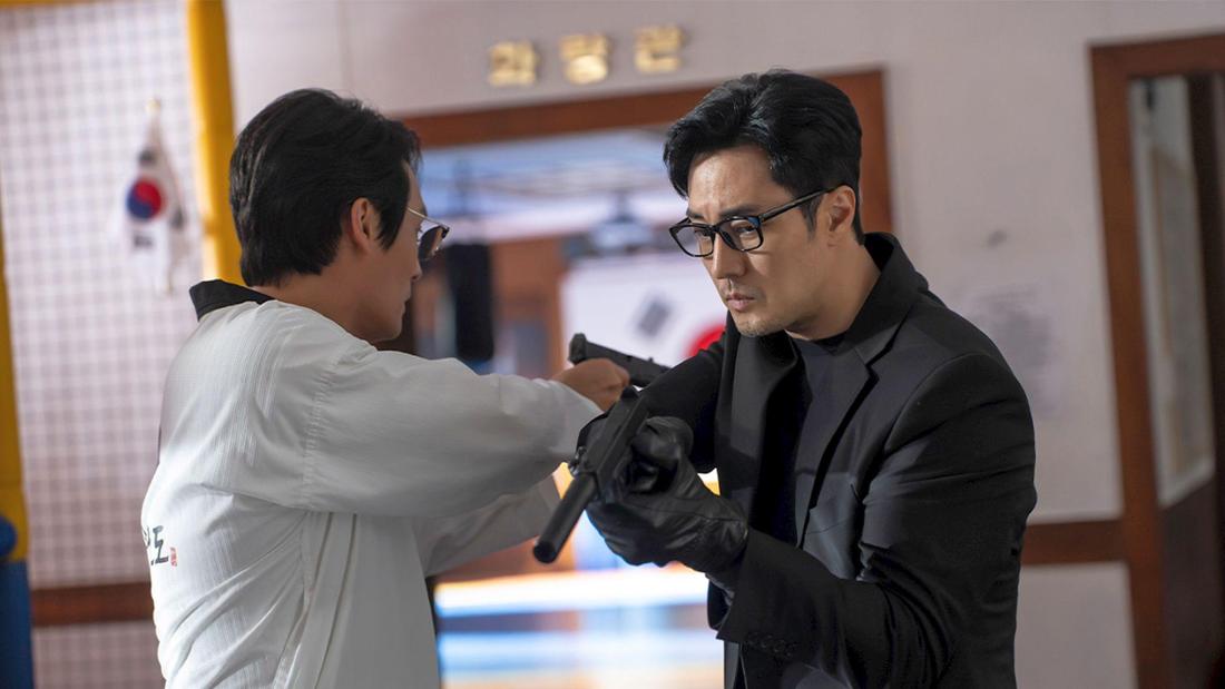 Agent Kim Reactivated