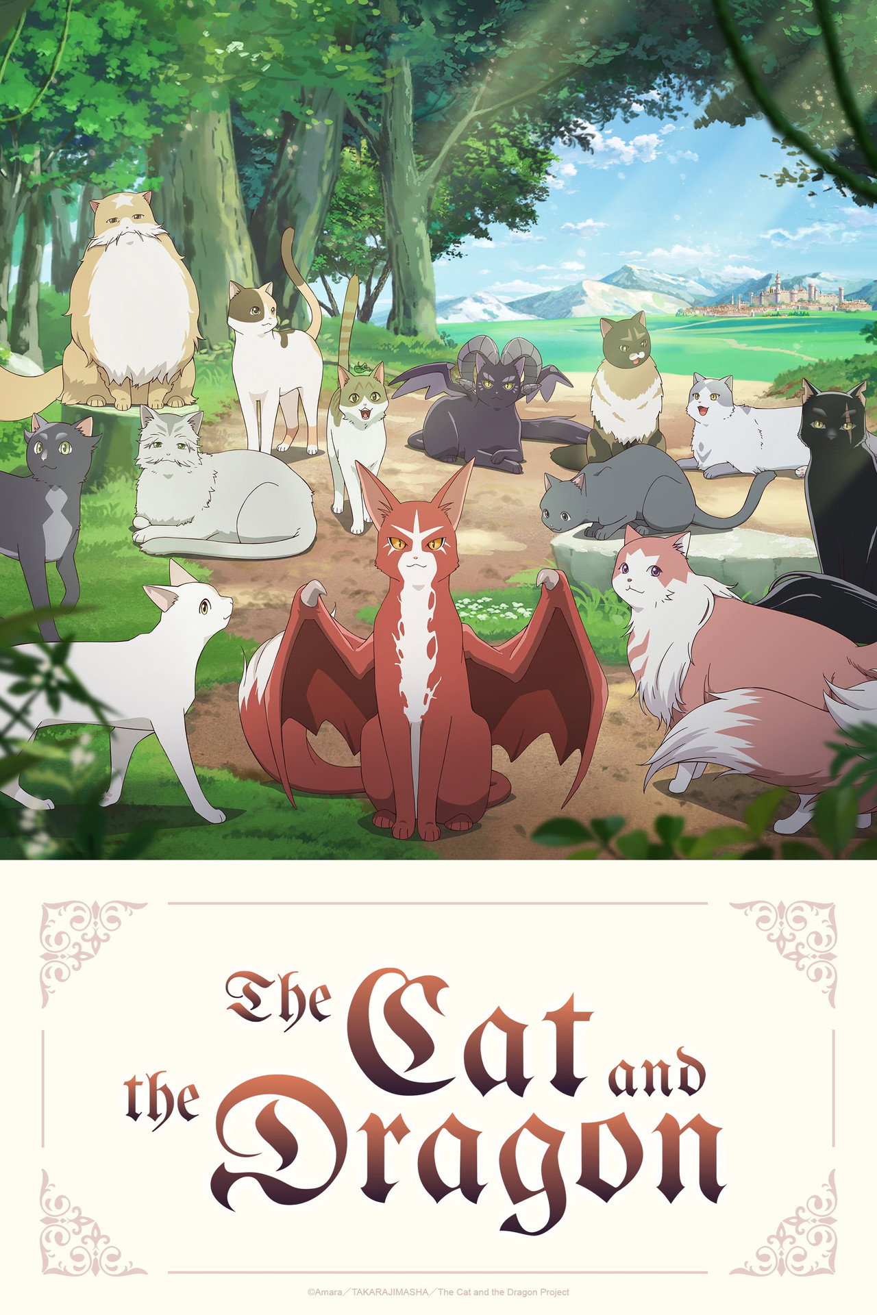 The Cat and the Dragon KV