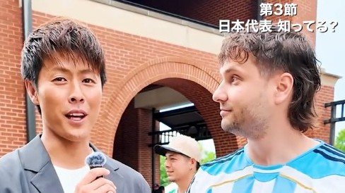 Kakizaki Yoichiro déchiffre le match décisif contre le Brésil : son projet TikTok "Sur le chemin des grands commentateurs" fait sensation et séduit avec Travis Japan !