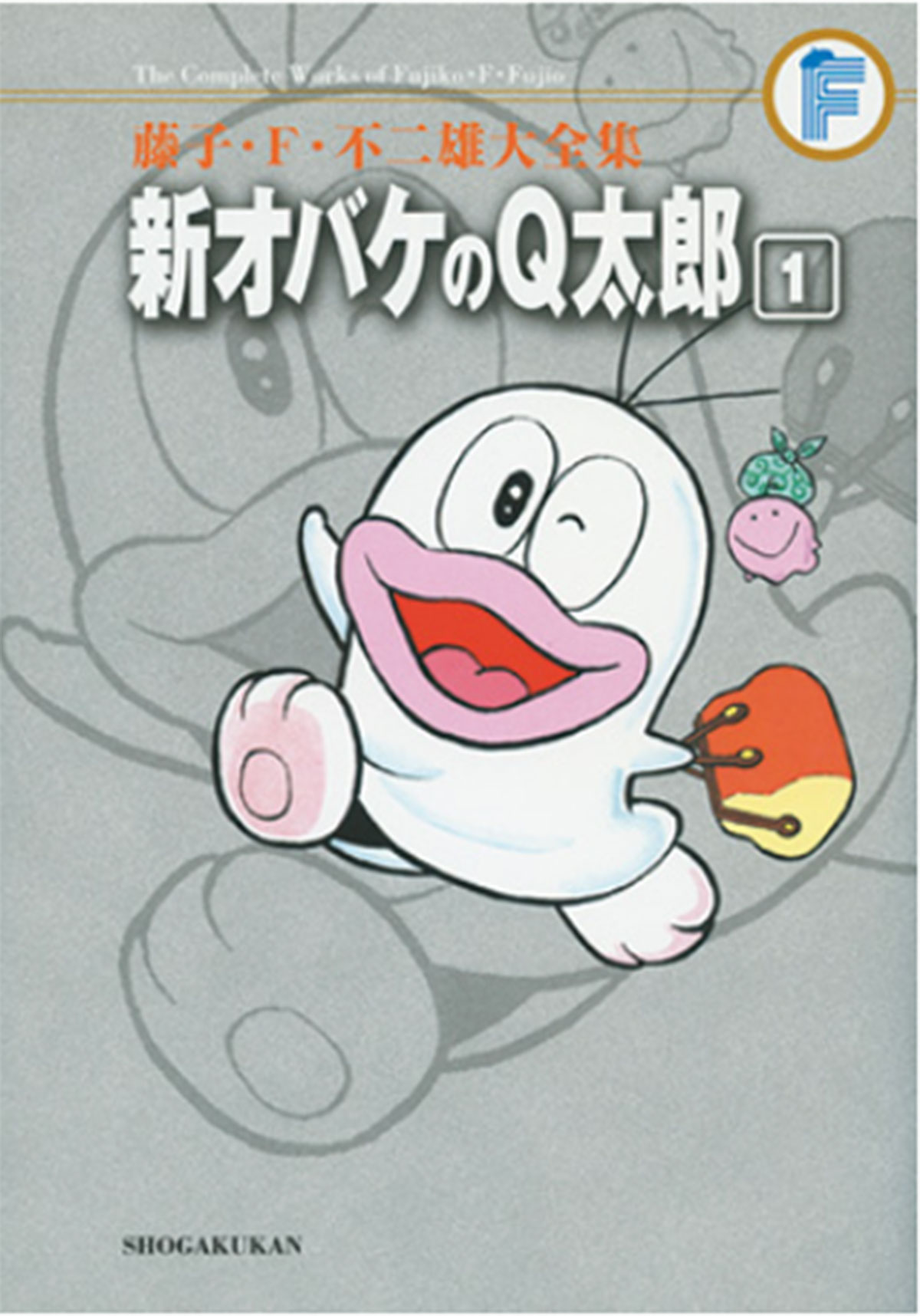 Ojiro, le personnage de 'Obake no Q Tarou', récemment devenu populaire sur X.