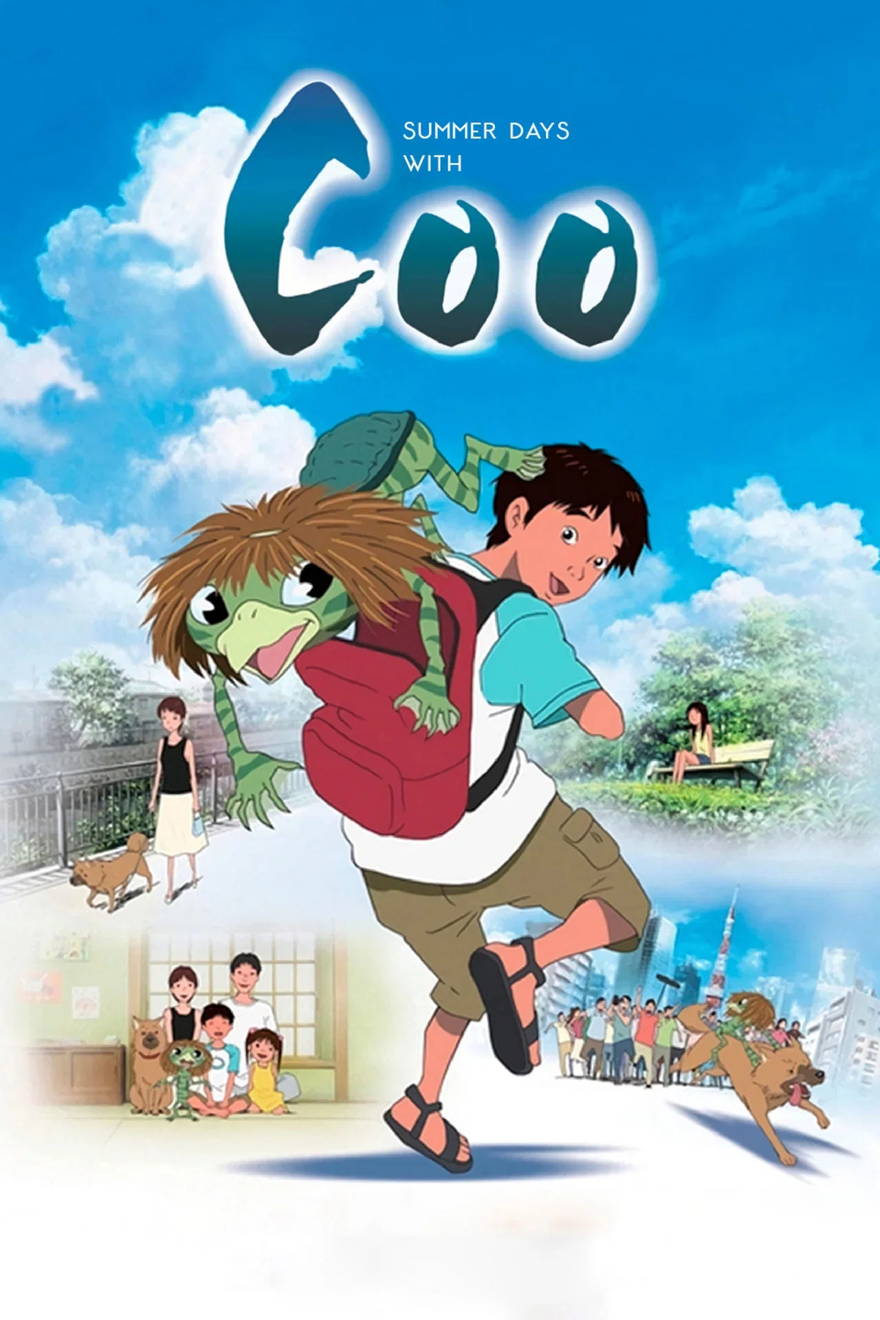 Un été avec Coo