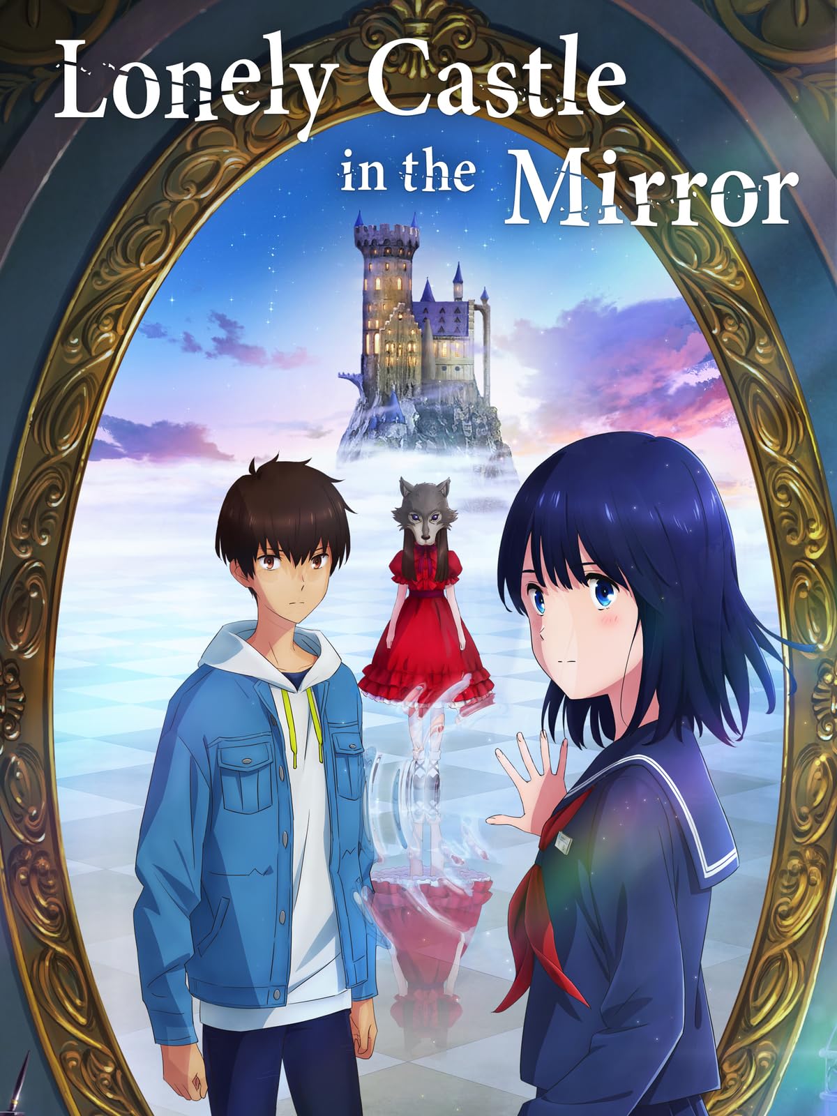 Le château solitude dans le miroir