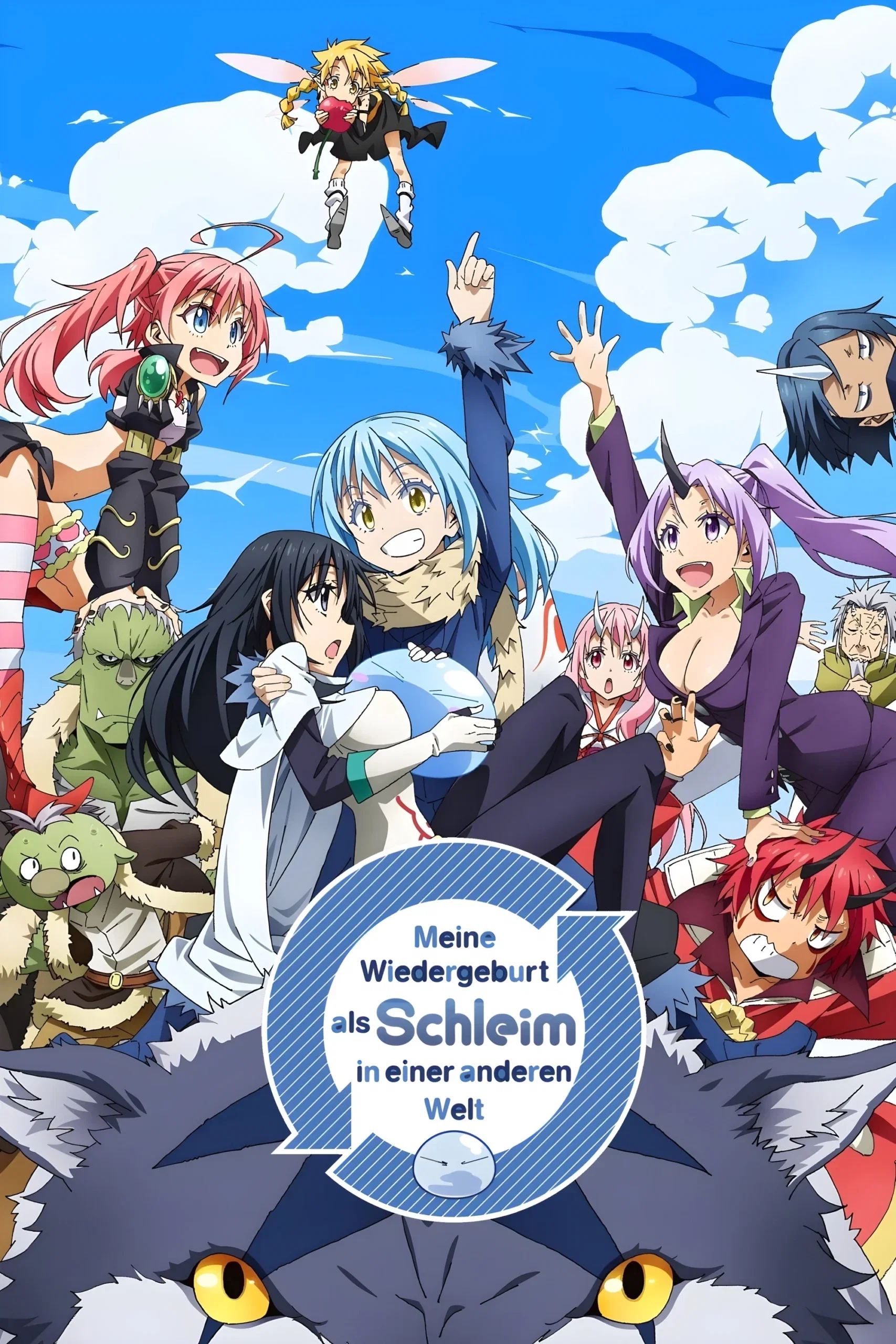 TenSura KV S1