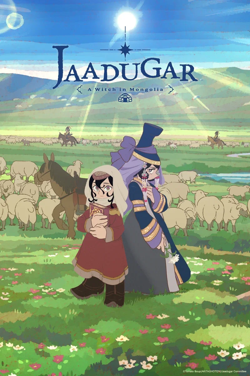 Jaadugar: A Witch in Mongolia