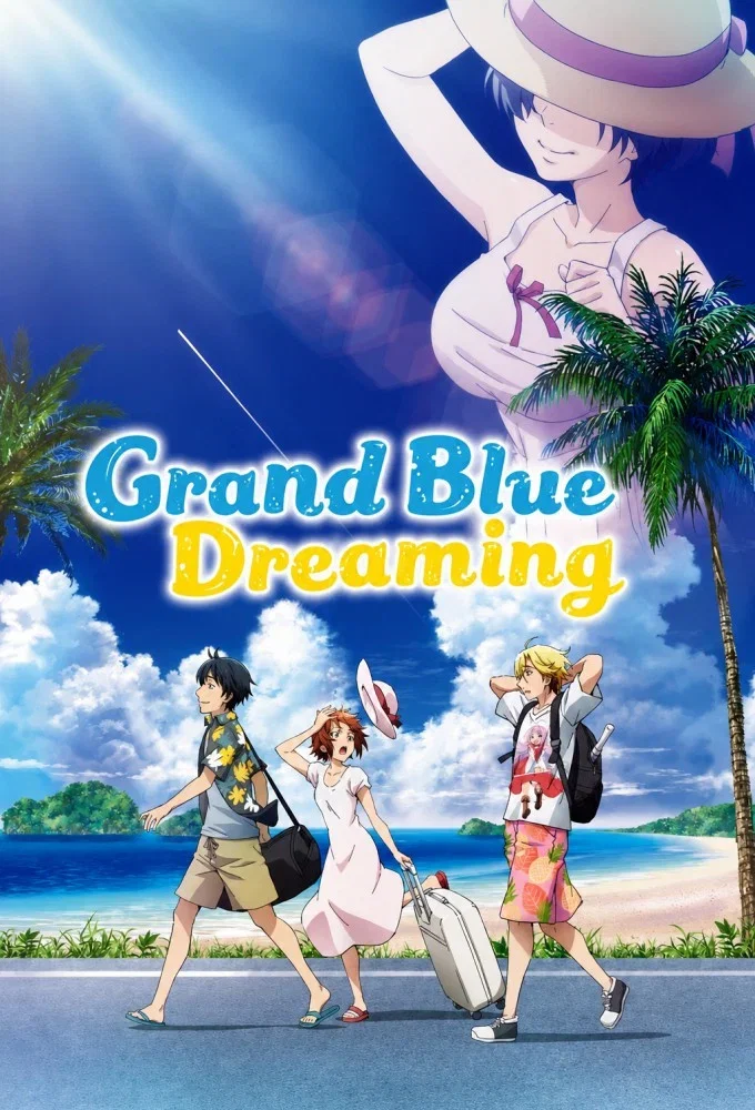 Grand Blue Dreaming
