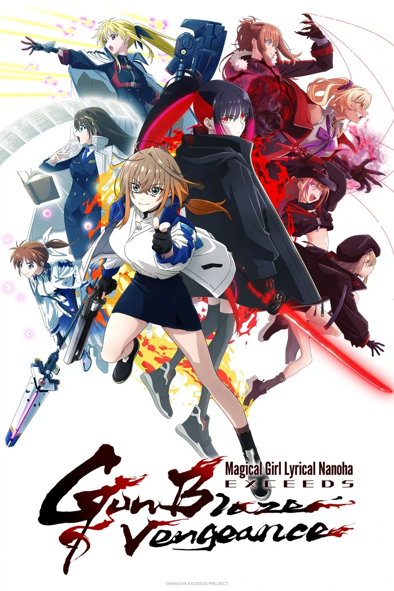 Magical Girl Lyrical Nanoha EXCEEDS