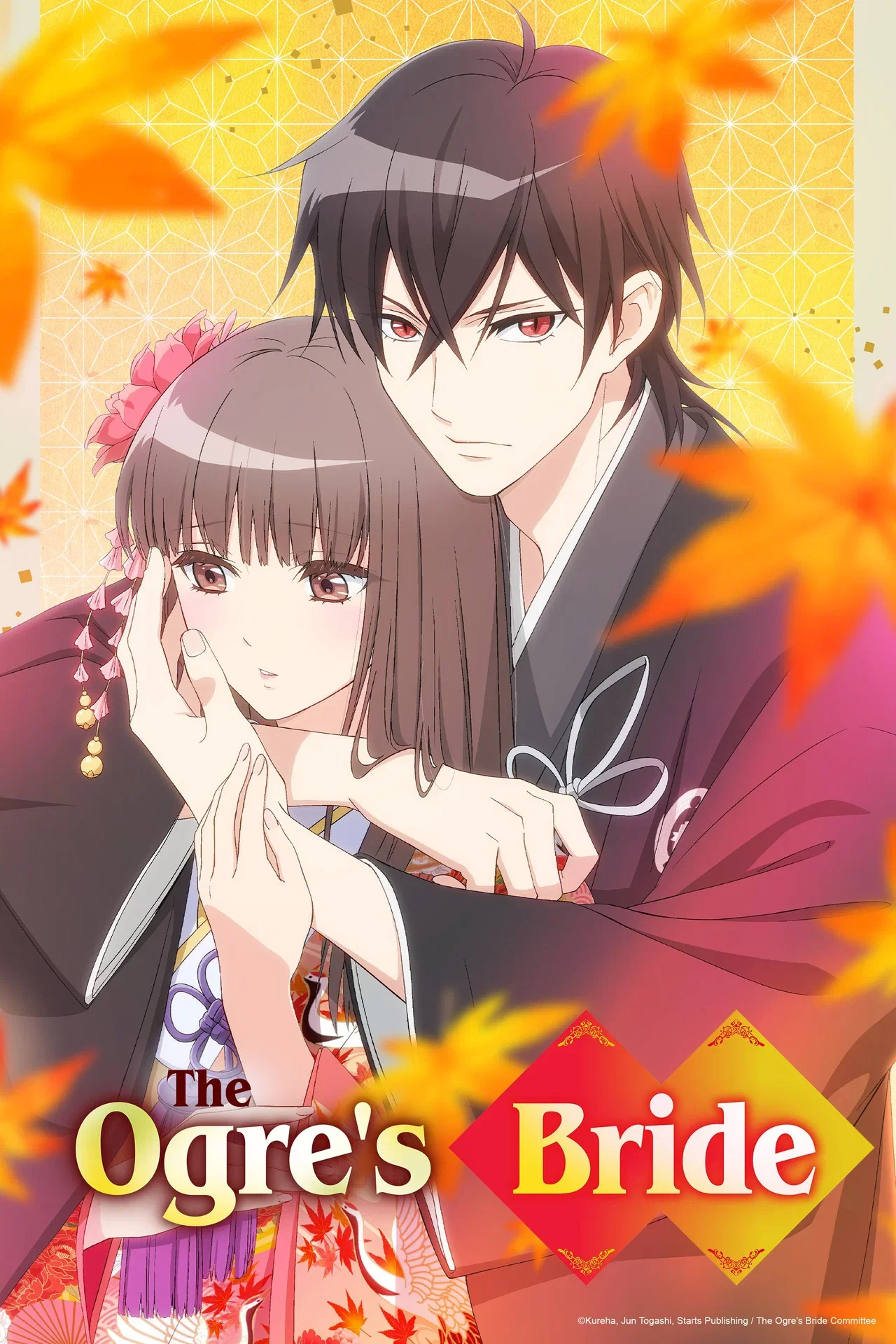 The Ogre's Bride KV