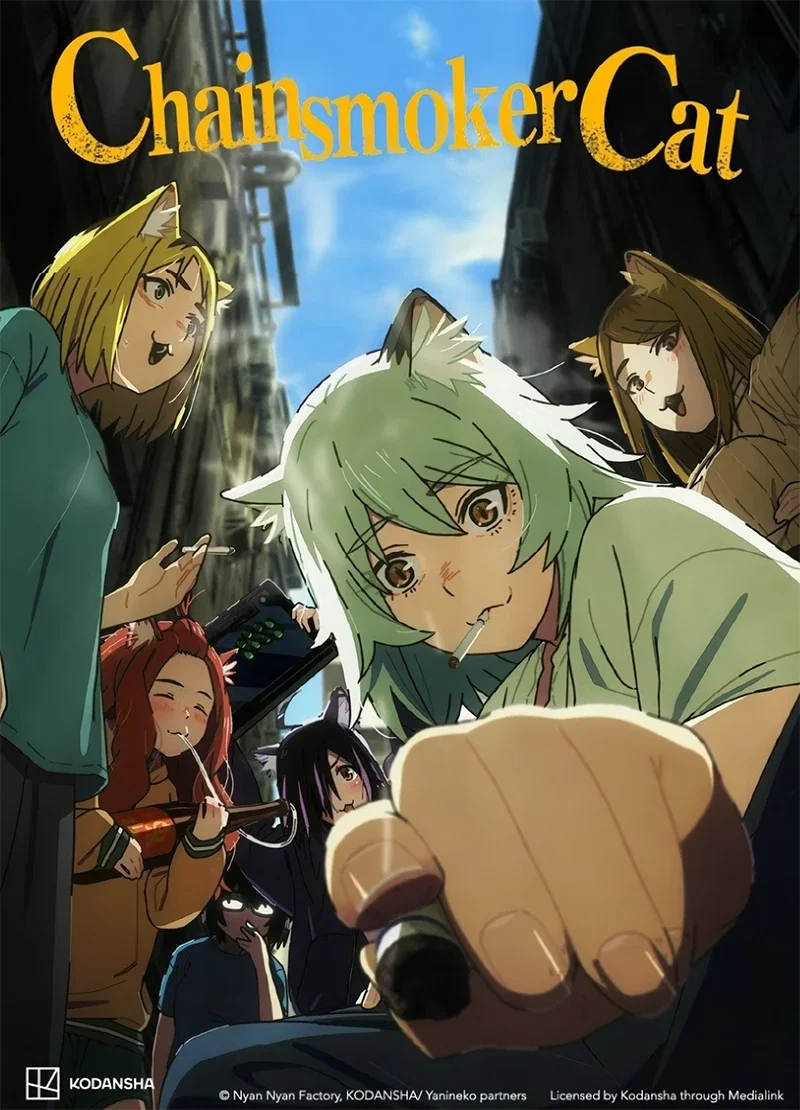 Chainsmoker Cat