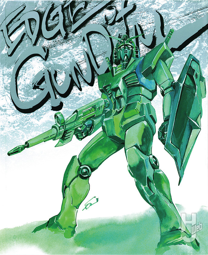 佐野浩敏ガンダム画集 EDGE of GUNDAM