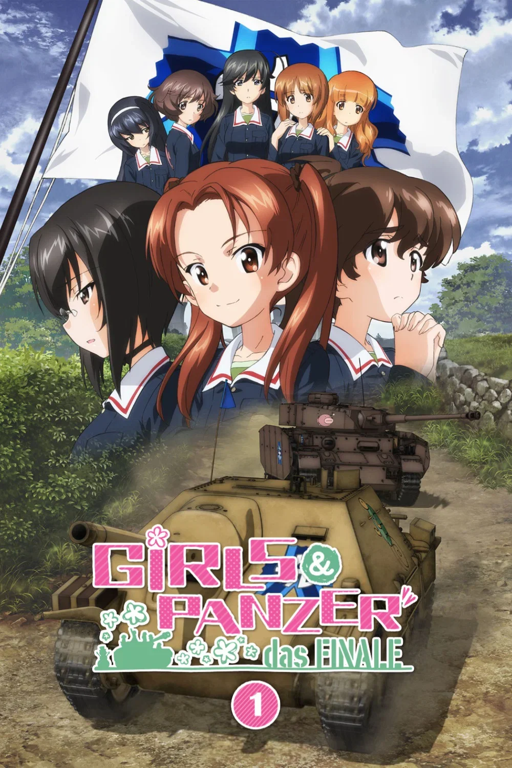 Girls und Panzer: Das Finale - Teil 1