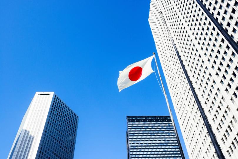 Bitcoin et XRP attirent les entreprises japonaises, la faiblesse du yen pousse à diversifier les investissements !
