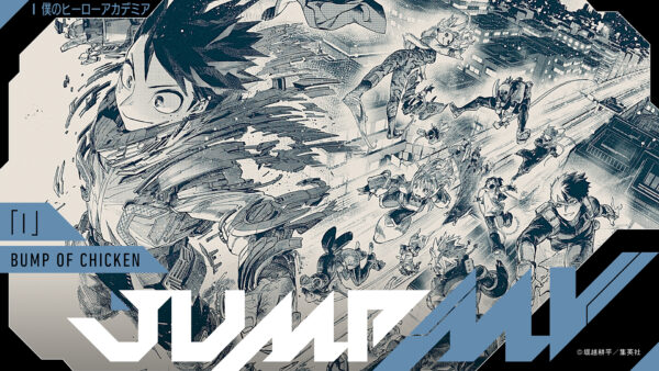 Collaboration My Hero Academia