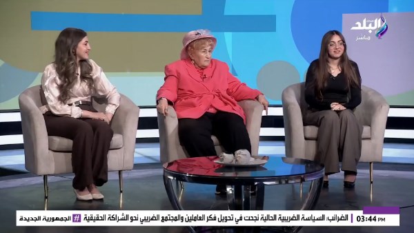 La révélation surprenante de la petite-fille de Ni'mat Alam : Comment sa grand-mère est devenue une star de TikTok avec un million de vues !