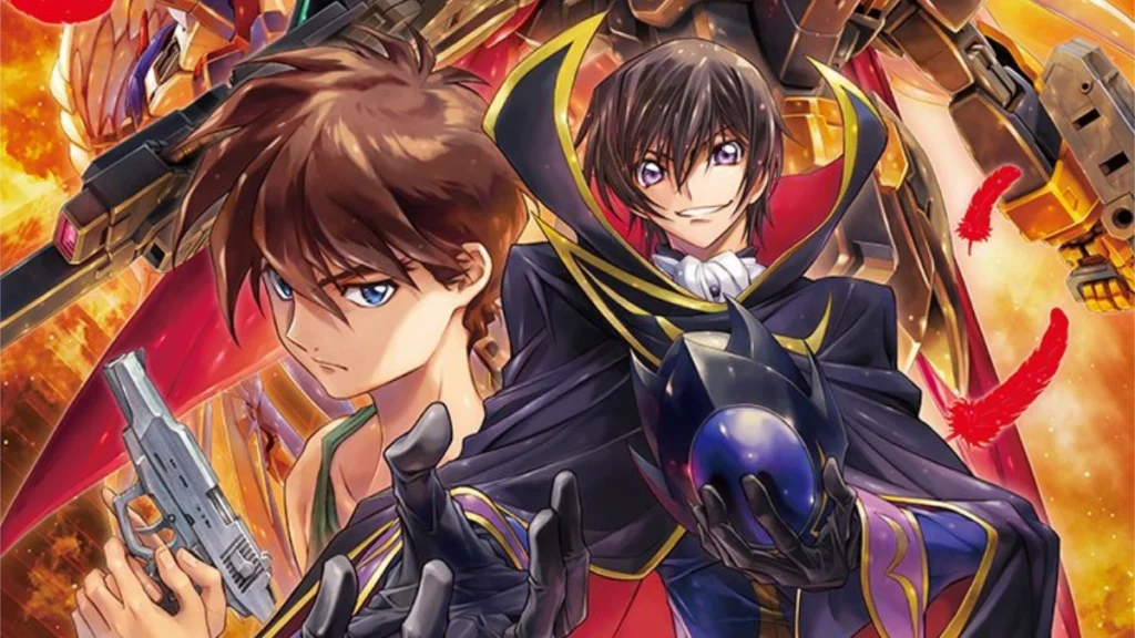 Gundam Wing x Code Geass